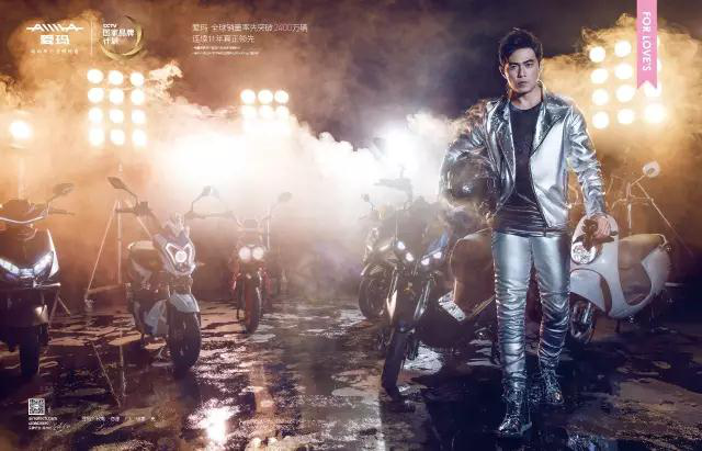 行业真正领导者 爱玛电动车连续两年入选国家品牌计划