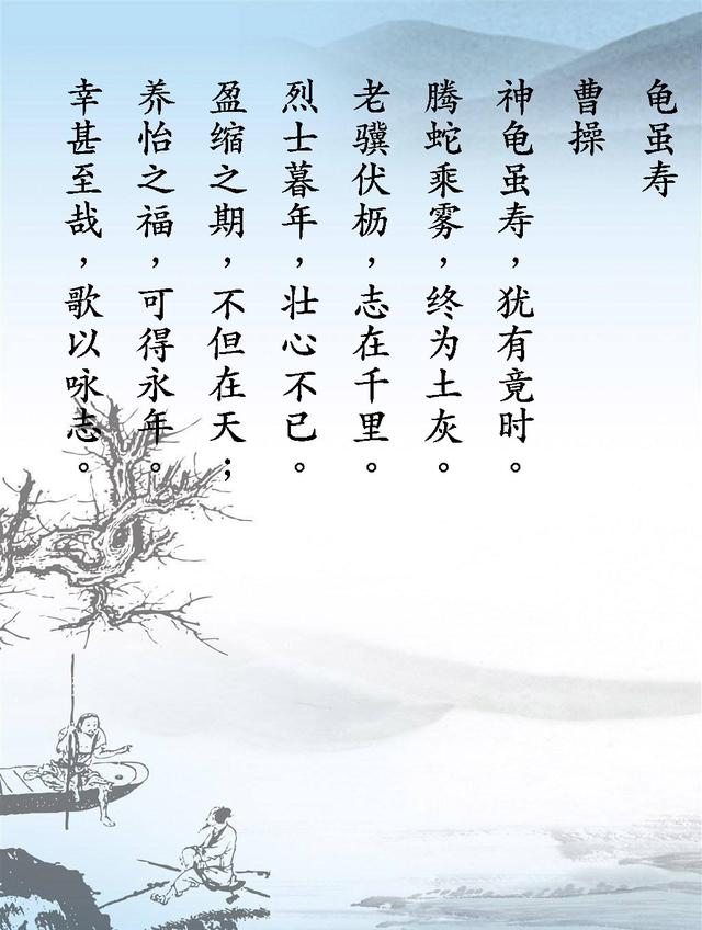 史上最霸气的十首古诗词,读完后充满豪气