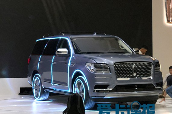 广州车展探馆：林肯全新领航员抢先看