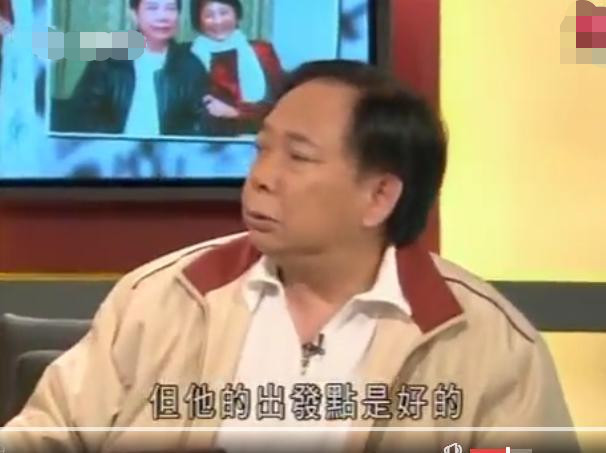 听听黄一飞是如何评价周星驰的，他给出了最厚道的说法