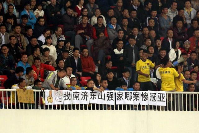 鲁能为什么被叫做惨案队？
