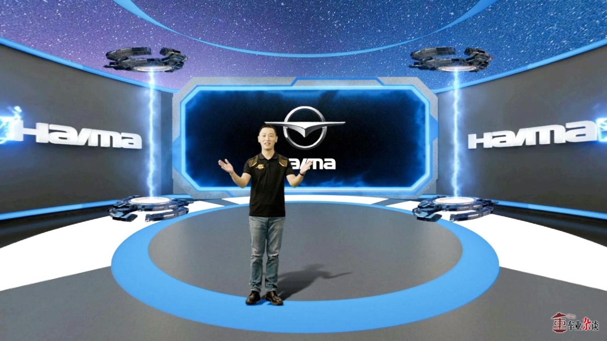 多达50项升级,2018款海马S5这次强的不只是动