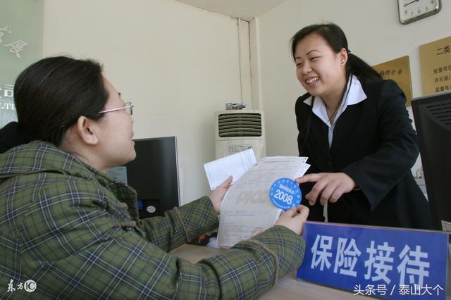 关于酒驾与交强险 你认知多少?