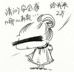 安全有料，这样的SUV才能靠得住！