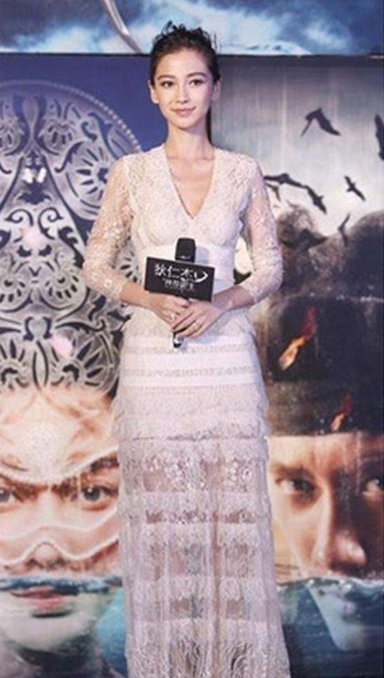 范冰冰杨幂Angelababy赵丽颖同款衣服撞衫