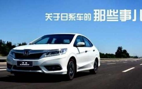 日系德系你更青睐哪一款？小编来给你详细分析一下！