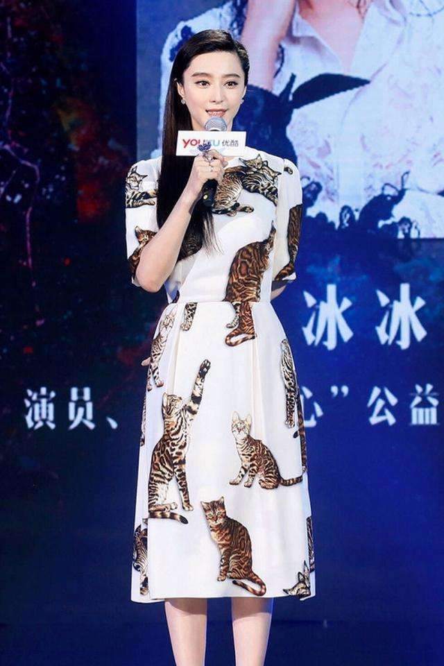 范冰冰杨幂Angelababy赵丽颖同款衣服撞衫