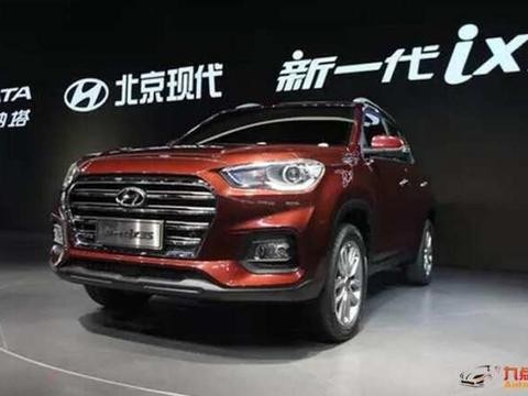 悬浮式车顶, 2.0L动力强劲, 还买什么哈弗H6?