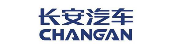 2017年长安品牌乘用车销量破百万,上演“中国速度”!