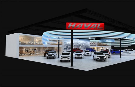 哈弗携SUV冠军阵容 荣耀广州车展