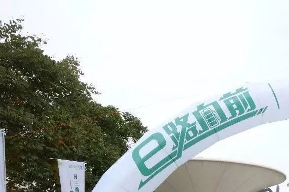 华尔街观点丨独家点评：9辆新能源车长三角“赶考”，成绩几何？