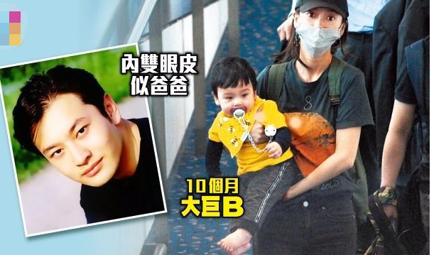 Baby儿子小海绵正面照曝光,真是迷你版黄晓明