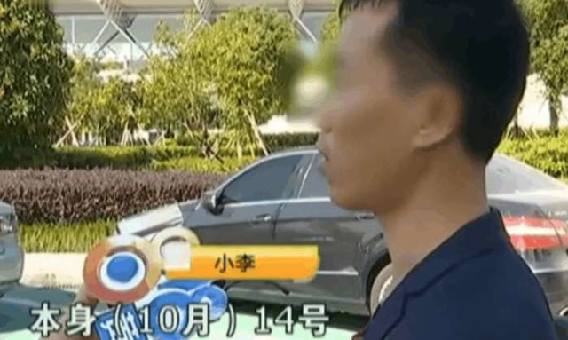 男子在机场安检时顺手牵羊一部手机 可后果也