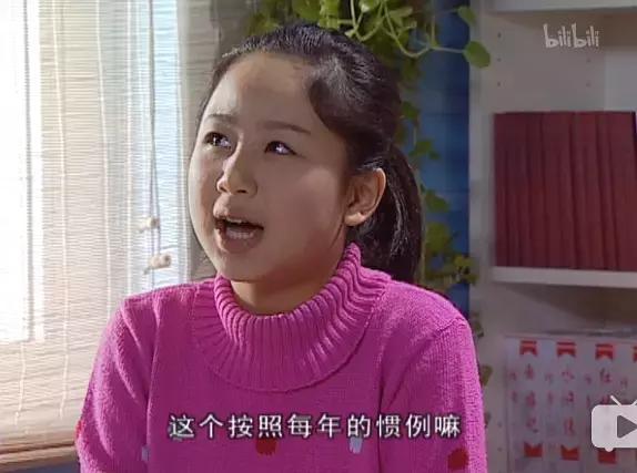 《家有儿女》第二部的杨紫就长歪了,第一部才