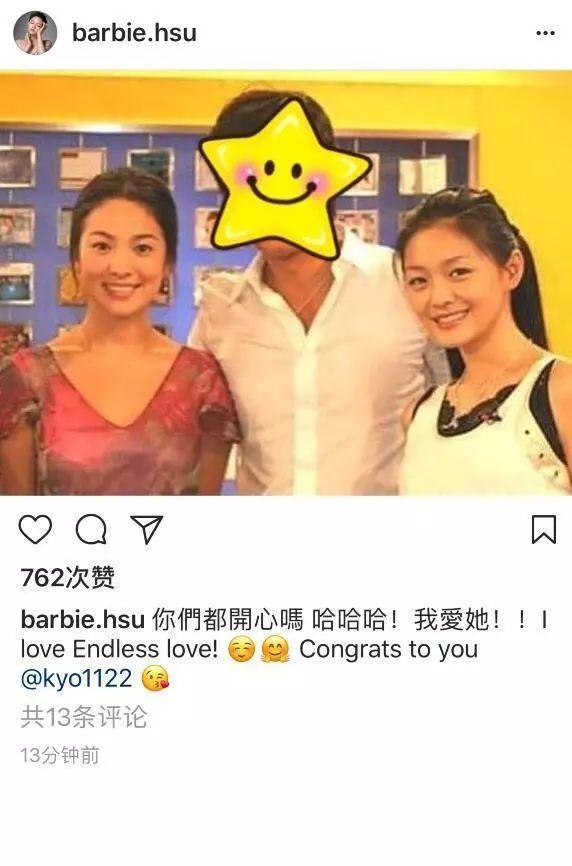 人在家中坐，锅从四面八方来，大S“被代言”也是6666...