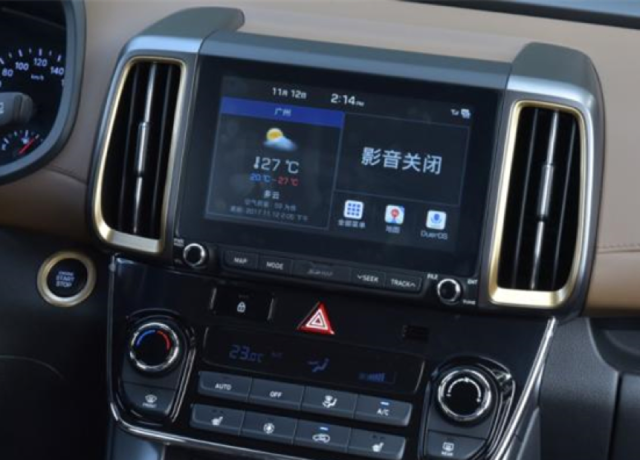 北京现代ix35按钮图解,北京现代ix35内饰图片 阴柔欧巴变智能硬汉北京现代全新ix35上市