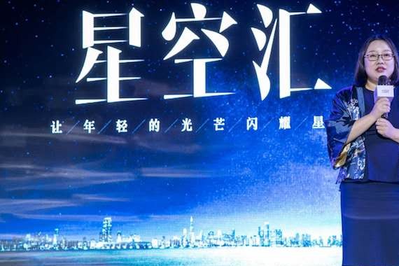 17个月卖掉20万辆 奇瑞为旗下这款最畅销车型办了一场庆祝会