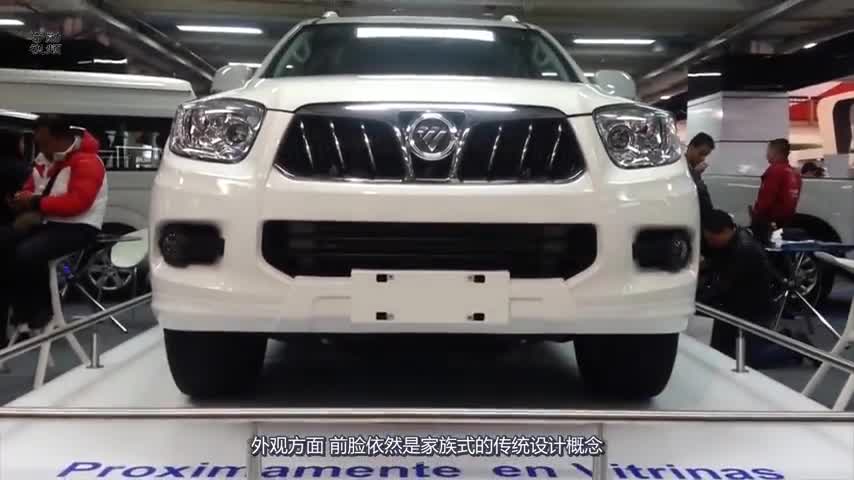 福田全新七座SUV，霸气外观，13万起配四驱自动挡！