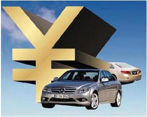 没有申请车抵贷经验担心被骗?老司机带你秒懂