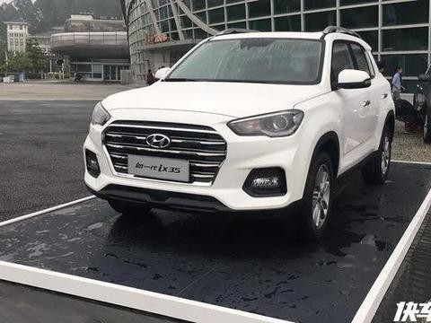 全新ix35卖11.99万元起，好多SUV都要紧张了！