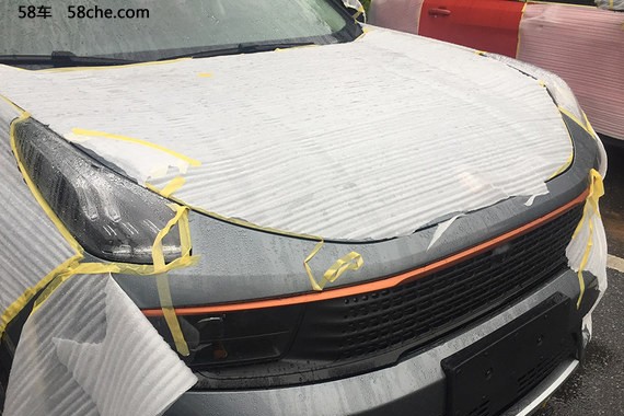 2017广州车展探馆 领克01限量版抢先曝光