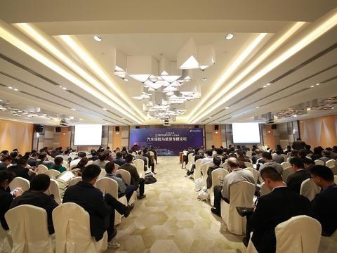 “汽车保险“的资讯有新内容更新啦，快来看看吧