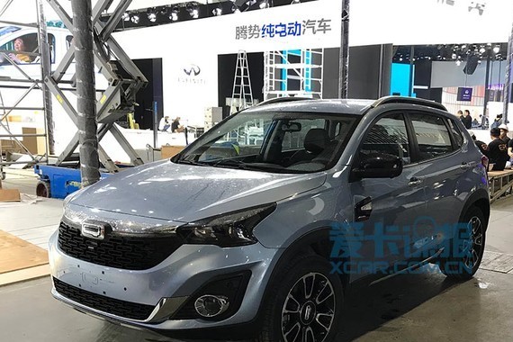 广州车展探馆：观致Model Young抢先拍