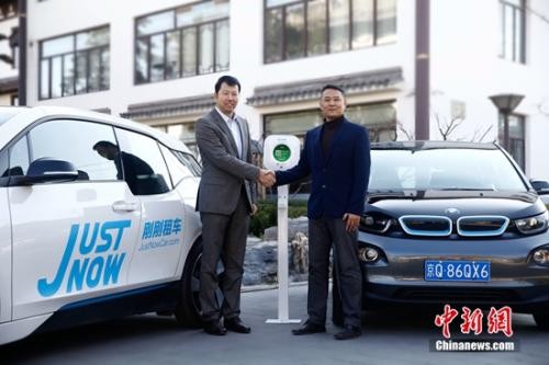 联合电动与比酷股份联手推出“刚刚租车”品牌