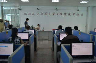 2017科目四可以买过吗?