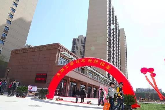 北京金隅汇星苑物业以人防为由阻拦建桩，合法吗？