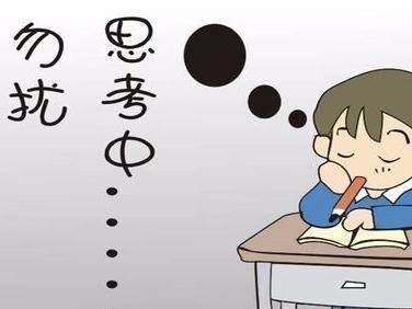 近十年管理类联考英语翻译真题汇总