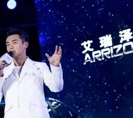 “小猎豹”郑凯助力，奇瑞艾瑞泽5销量突破20万辆