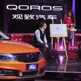 没看见多少广告的观致汽车，拖欠广告服务费1亿元！