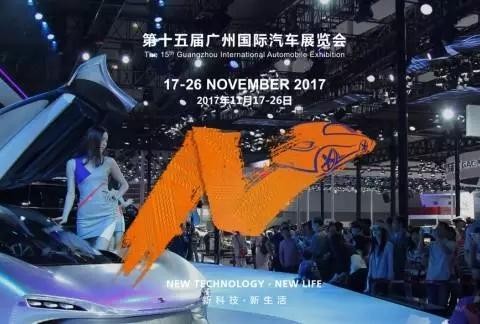 广州车展势头最猛的SUV 领克01等重磅SUV关注度爆表！