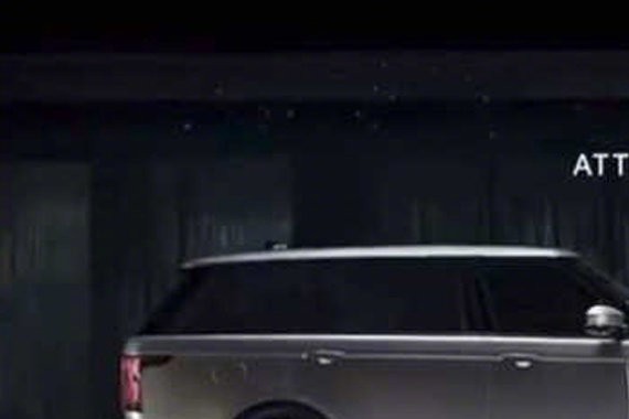 路虎新款揽胜官图泄露 或2018年3月上市