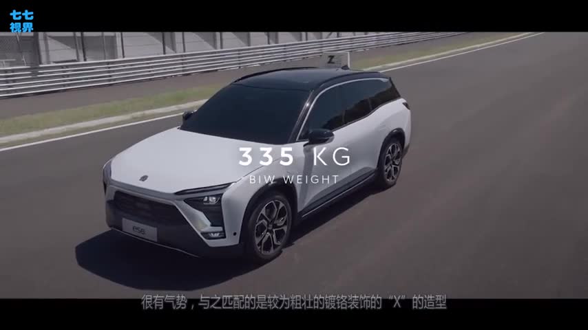 国产“特斯拉”来袭，7座电动SUV，无人驾驶，续航400KM
