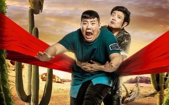 明星见面会  ▏《兄弟别闹》搞笑担当高晓攀空降九江带你爆笑!