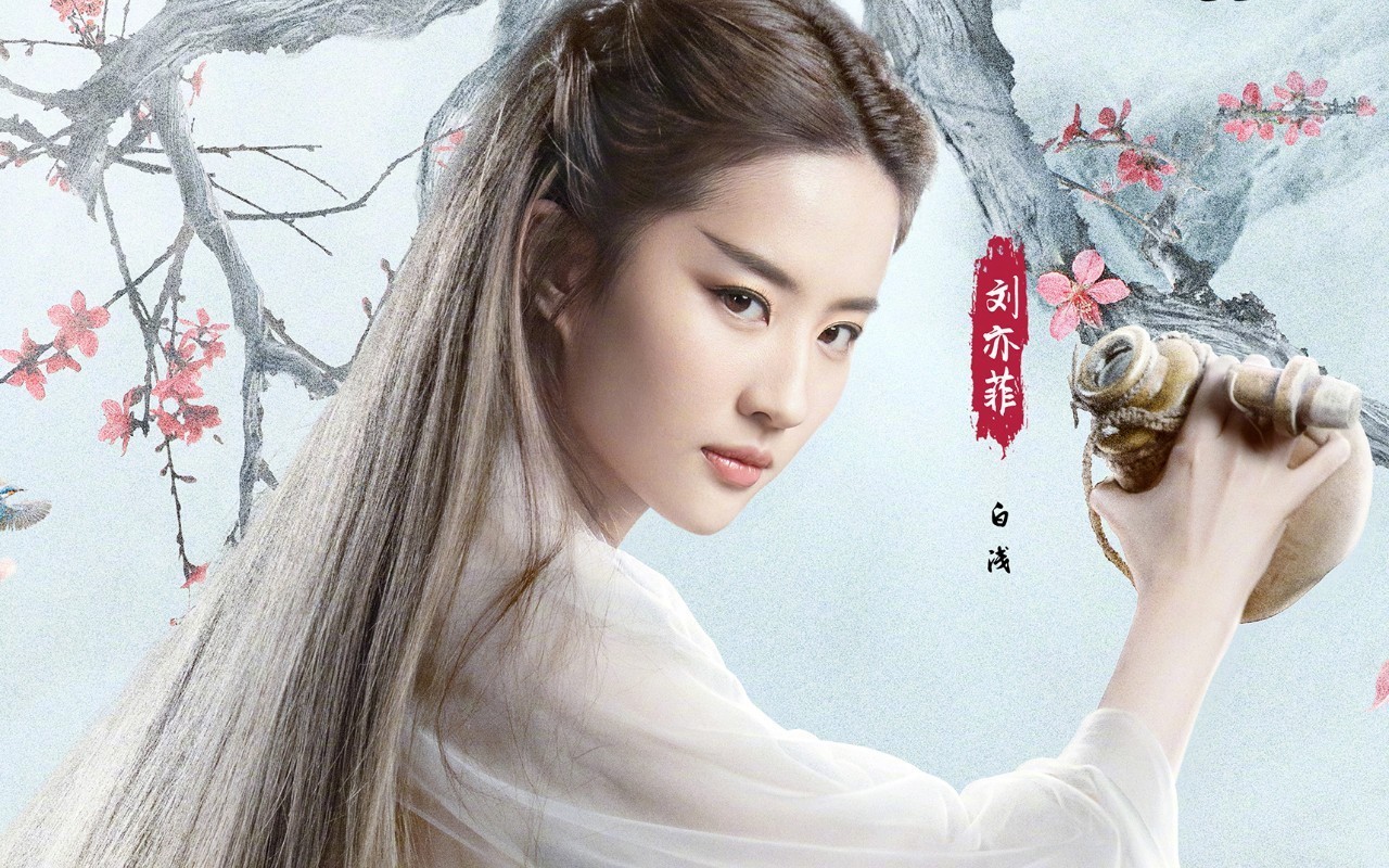 李若彤开通微博引发小龙女之争,刘亦菲遭群嘲