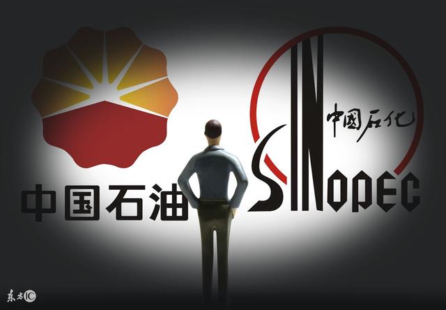 2018中石化与中石油校园招聘,两者有什么不同