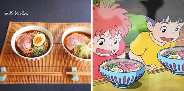 宫崎骏动画里的美食,做出来竟是这个样子