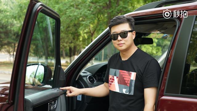 行进中反光镜怎样折叠？路虎车主需要同时按下组合键