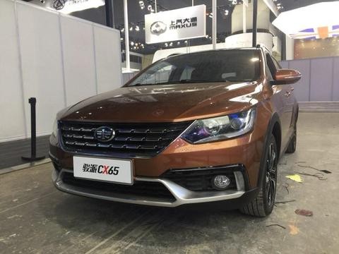 2017广州车展探馆 骏派cx65实拍