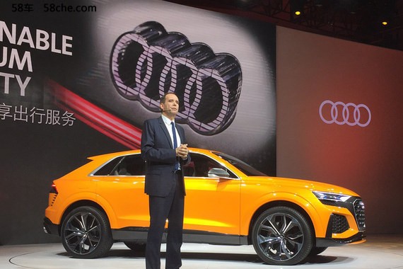 2017广州车展探馆 奥迪Q8 Sport概念车