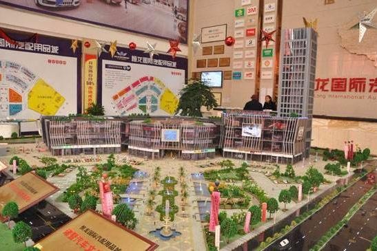 诸暨恒龙国际汽配用品城，旺市已成，租客已至，坐等房东！