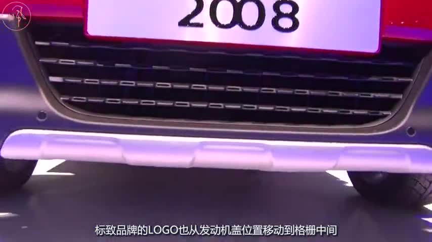 小型SUV的王者，全新标致2008上市，售价9万起！