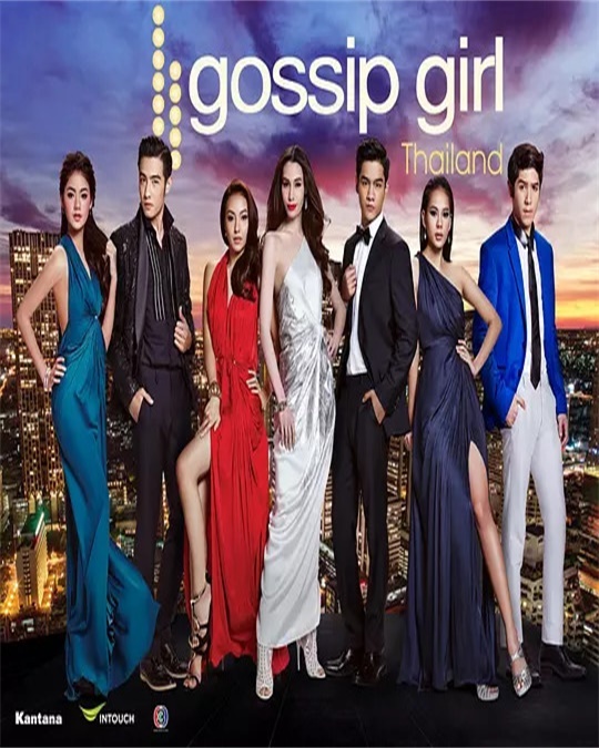 GOSSIP BOX 电视剧,一半,蓝色 电视剧 springett / pete thongchua / cindy burbridge 泰剧名:《gossip