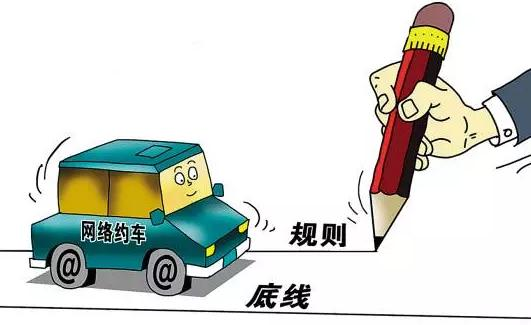 2018年滴滴到底能不能赚到钱,老司机这样回答