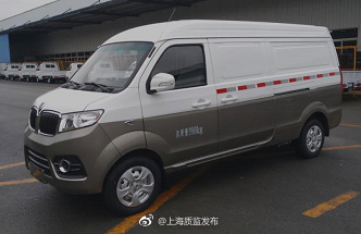 2016年款新海狮X30L客厢标准型(发动机型号D