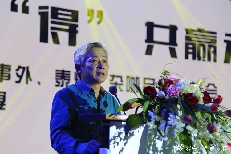杂咖、泰炯、事外——合纵集团三大全新品牌落户重庆