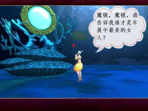 历届汽车展模一届比一届美，神似范冰冰
